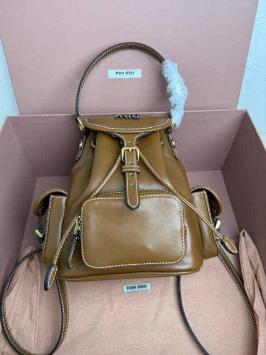 Picture of Miu Miu Handbags _SKUfw190404764fw